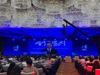 서귀포시, 항저우시 국제교류의 날 온라인 참여