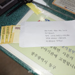 광주 동구 지산2동, 코로나로 힘든 이웃 마스크 사주세요
