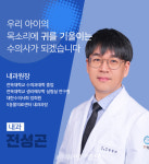 [컬럼_수의학이야기] 만약 우리 강아지가 초콜릿을 먹었다면?