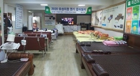 의심은 불확실성이 기인한다는 미건의료기 대전 유성점 이영미 지점장