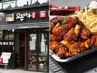 소자본 치킨창업 브랜드 오븐마루치킨, 배달 창업 지원 프로모션 진행