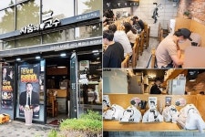 소자본 1인창업 아이템, 혼밥 배달 전문 식당 싸움의고수...전국 180호점 돌파