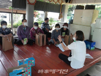 광주 동구, 소태천 도랑 살리기에 도랑지킴이 팔걷어 붙여