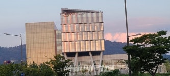 국민연금공단 기금운용 직원 4명, 대마초 흡입 양성 반응...김용진 이사장, 국민께 사죄 입장 밝혀