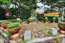 광주 서구 동천동 주민자치회, 쓰레기 불법투기 잡은 양심화분