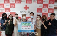 사)제주스포츠문화리더스협회, 코로나19 극복 성금 100만원 기탁