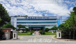 목포시, 추석 연휴 비상진료대책 추진 만전