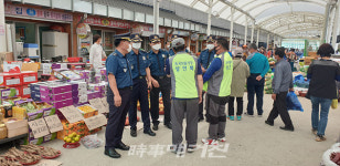 광양경찰서, 전통시장 범죄예방 활동 강화