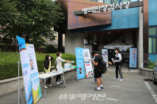 광주전남지방병무청, 찾아가는 병무행정 홍보 실시