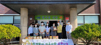 신안군 지도읍 지명고, 송편 나눔 활동 펼쳐