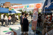 광주 북구, 말바우 꾸러미 상생장터 빅 히트!