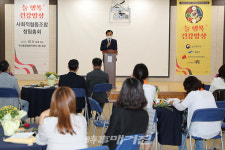 광주 광산구, 건강밥상이 영구임대아파트 주민 찾아간다