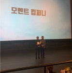 온라인 광고실행사 모멘트컴퍼니, 2020년 15,000건 계약 건수 달성