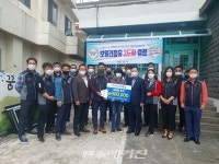 제주하나로타리클럽, 서귀포여자청소년쉼터에 생필품 기증 등 나눔활동 가져