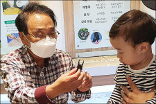 광주 남구, 빛고을 농촌테마공원에서  환경생태 만들기 프로그램 운영