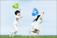 광주 북구, LH와 손잡고 무임대료 청년창업 공간 지원!