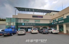 광양시보건소, 임신부 비대면 집콕 태교교실 운영