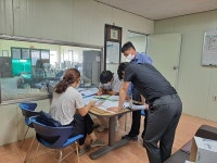 토평공업단지 오염물질 배출사업장 특별 점검 완료