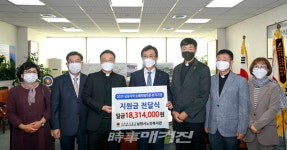 전주가톨릭사회복지회 남원노인복지관_남원시 침수피해 12가정 1,800만원 성금 기탁