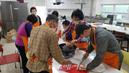 광주 동구 지산1동, 정성가득 영양듬뿍 사랑의 밑반찬 나눔