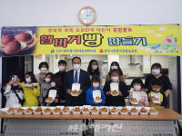 광주 동구 산수1동 , 맛있는 햄버거 제가 직접 만들었어요!