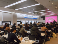 제주관광공사, 위드 코로나 시대 제주 관광업계 생존전략 모색