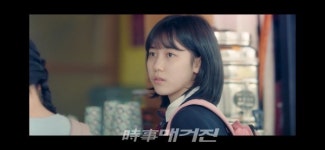 명품 아역 이레, tvN 드라마 스타트업 대세 연기파 아역 저력 과시