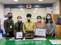 광주 광산구 천곡중 학부모봉사단, 첨단2동에 마스크 목걸이 기부