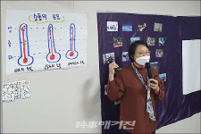 광주 서구, 화정2동 마을리더 아카데미 추진!