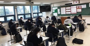강일고등학교, G-TELP(지텔프) 영어경시대회 개최