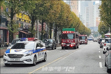 광주 남부소방서, 남부경찰서와 함께 소방차 길 터주기 훈련 실시!