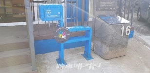 코로나19 펜데믹으로 지친 심신... 제주 올레길에서 치유하자
