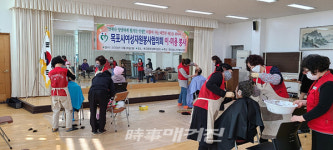 목포여성자원봉사협의회, 찾아가는 이․미용 봉사 펼쳐