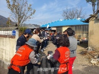 써미트컨트리클럽, 2020년 따뜻한 겨울나기 사랑의 연탄나눔 봉사