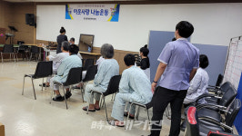목포시 연산동, 나눔가게 6호점 사랑의 이․미용 봉사