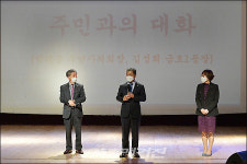 광주 서구 금호1동, 호동이네 마을 2020 주민총회 성공 개최