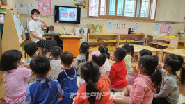 광주 광산구 우산건강생활지원센터, 비대면 치아건강스쿨 운영 계획 시행