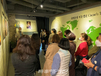 곡성군미래교육재단, 마을교육자원 탐방프로그램 운영