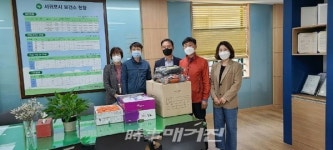 서홍동주민자치위원회, 코로나19 방역 총력 서귀포보건소 위로방문