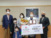 올바른꼬치신안 | 박형원 올바른 정형외과 대표원장... 전남사랑의 열매 신안 2호 아너 소사이어티 탄생