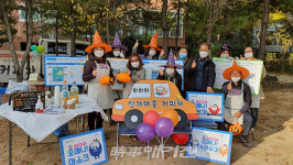 광주 광산구 신가동 마을복지계획단, 주민 공감마당 개최