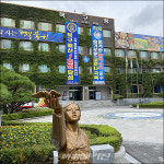 광주 북구, 외국인 유학생 5･18 민주화운동 한국어 말하기 대회 개최