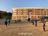미래의 국가대표 다함께 꿈꾸는 FC 3기 출정식