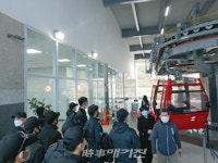 서해해경 특공대, 목포해상케이블카 대터러 예방훈련 실시