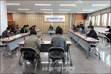 광주 서구 유덕동, 유덕마을협의체 간담회 개최