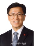 전북 제3금융중심지 조속히 지정하라 - 은성수 금융위원장 규탄!