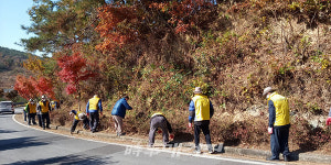 곡성군 목사동면 용산단지킴이, 환경정비 활동 펼쳐...