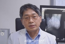 전북대병원 정형외과 이영근 교수 