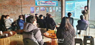 목포시 만호동,「우리동네 역사 바로 알고 토론하기」두번째 이야기