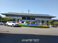 여수지방해양수산청 광양항, 아시아 최고의 첨단 복합항만으로 육성